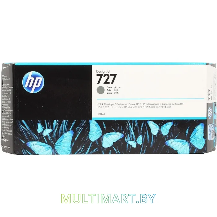 Картридж HP 727 (F9J80A)
